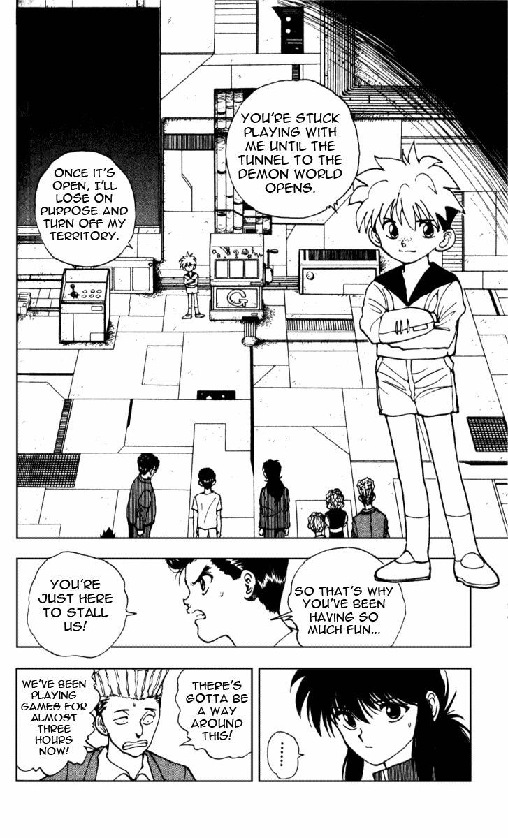 Yu Yu Hakusho Chapter 136 page 2 - Chapter 136