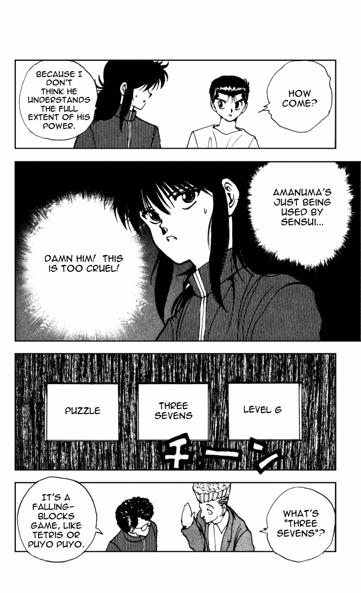 Yu Yu Hakusho Chapter 136 page 4 - Chapter 136