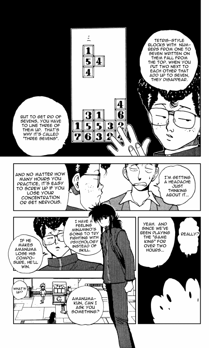 Yu Yu Hakusho Chapter 136 page 5 - Chapter 136