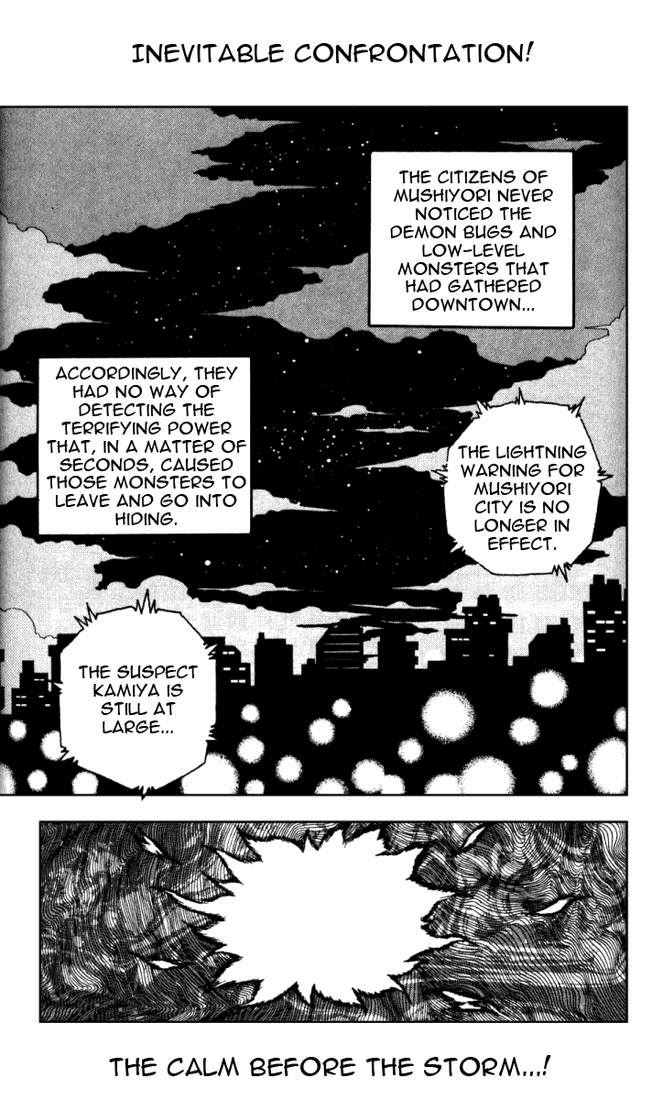 Yu Yu Hakusho Chapter 137 page 1 - Chapter 137