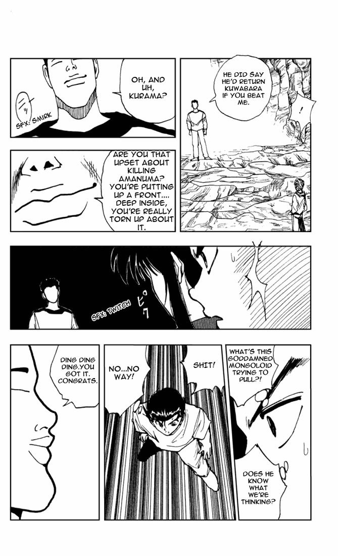 Yu Yu Hakusho Chapter 137 page 17 - Chapter 137
