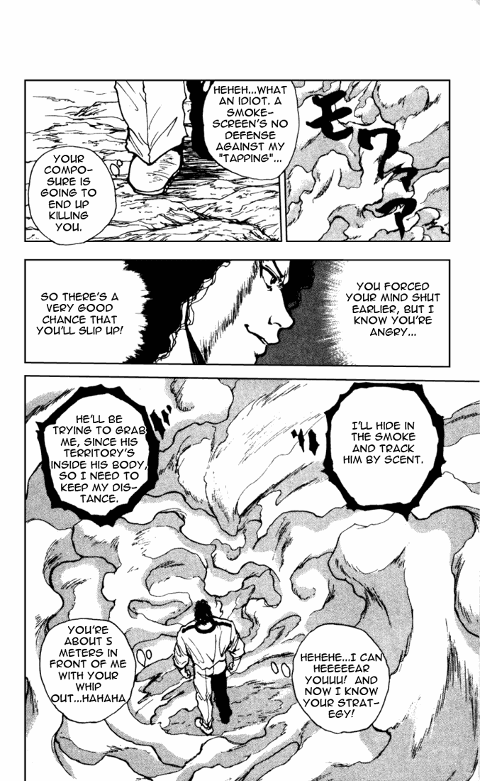 Yu Yu Hakusho Chapter 138 page 12 - Chapter 138