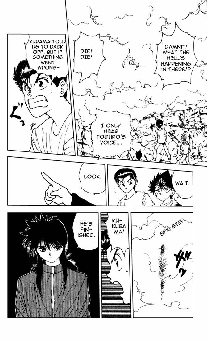Yu Yu Hakusho Chapter 138 page 16 - Chapter 138
