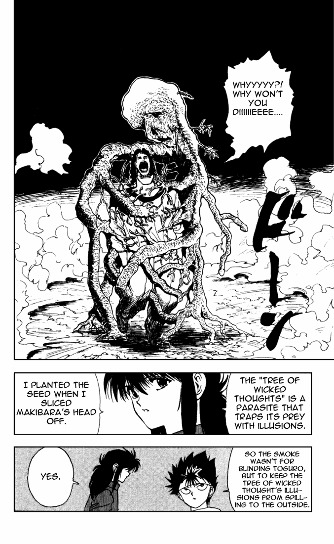 Yu Yu Hakusho Chapter 138 page 18 - Chapter 138