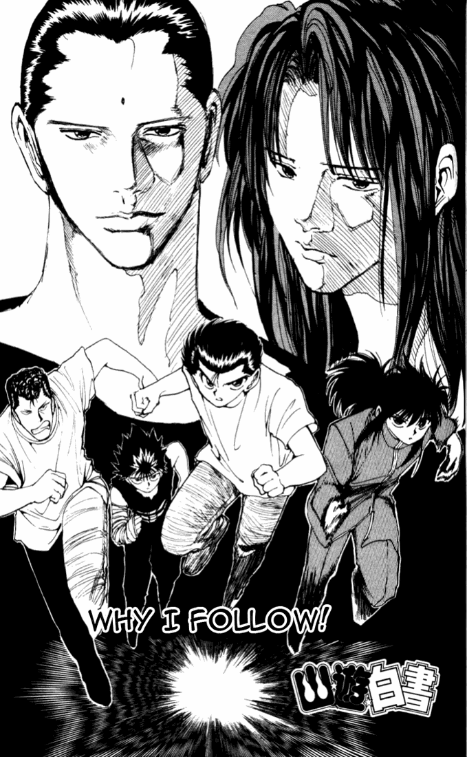 Yu Yu Hakusho Chapter 139 page 1 - Chapter 139