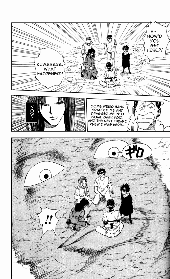 Yu Yu Hakusho Chapter 139 page 5 - Chapter 139