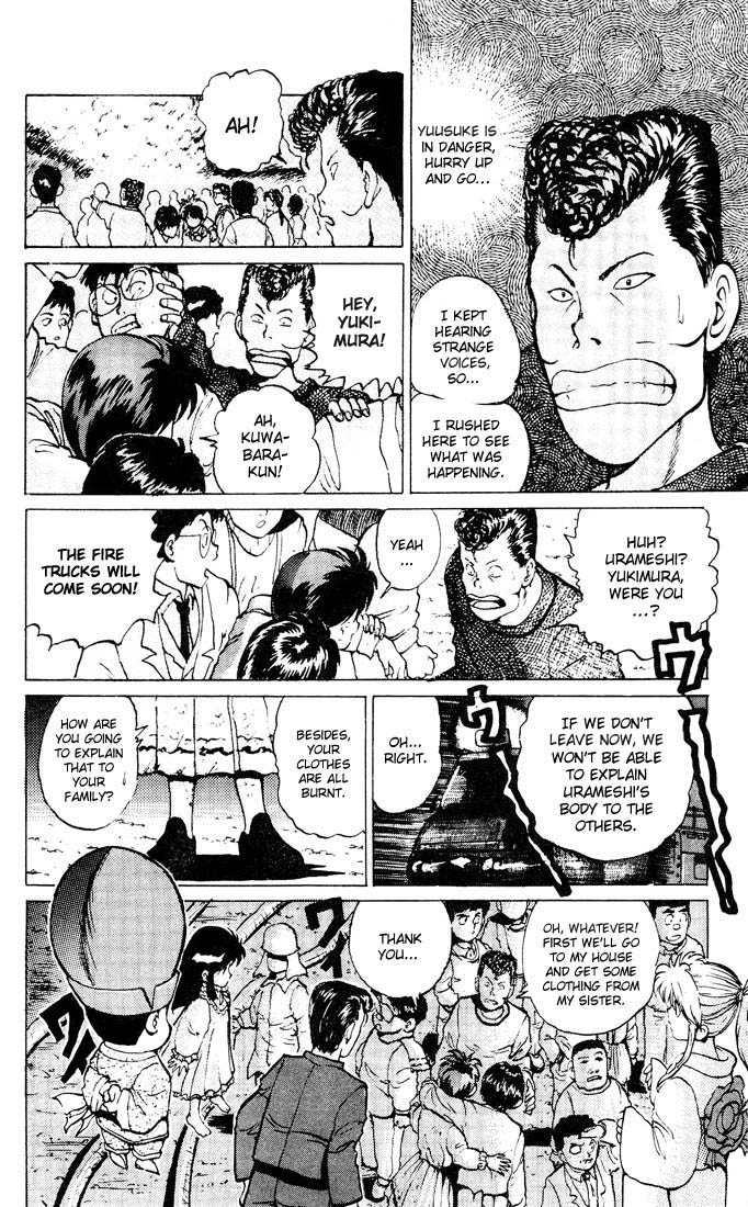 Yu Yu Hakusho Chapter 14 page 10 - Chapter 14