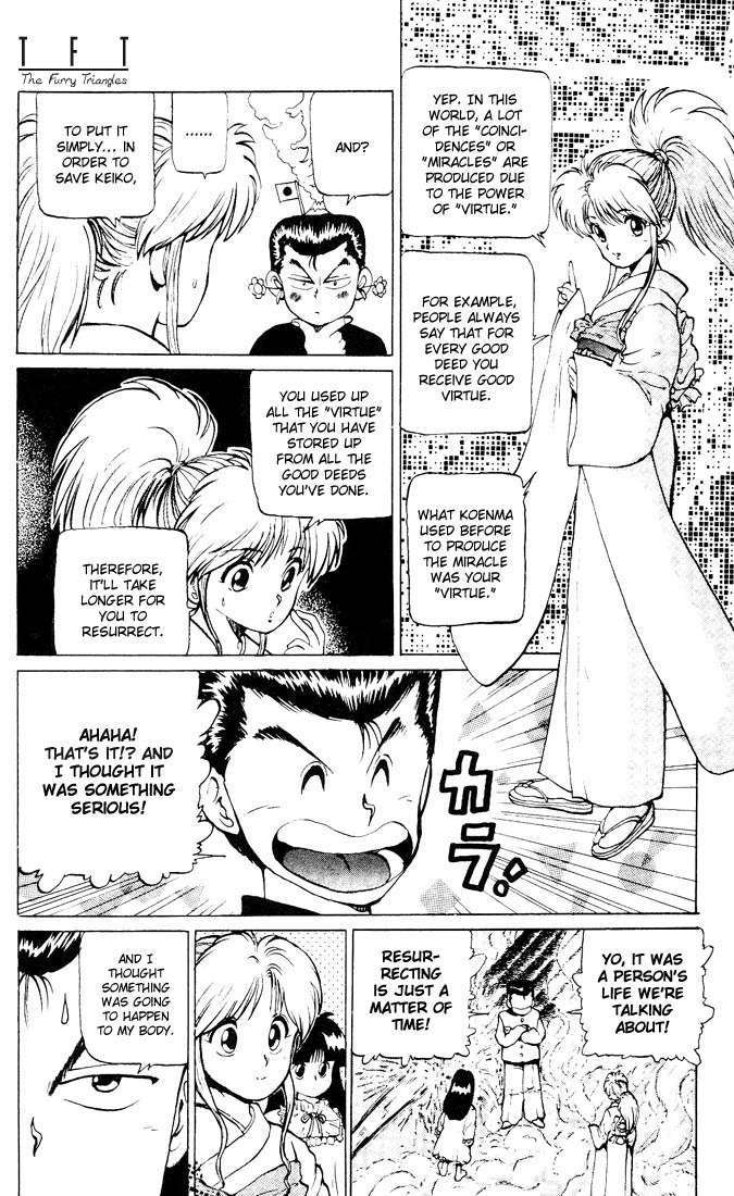 Yu Yu Hakusho Chapter 14 page 12 - Chapter 14