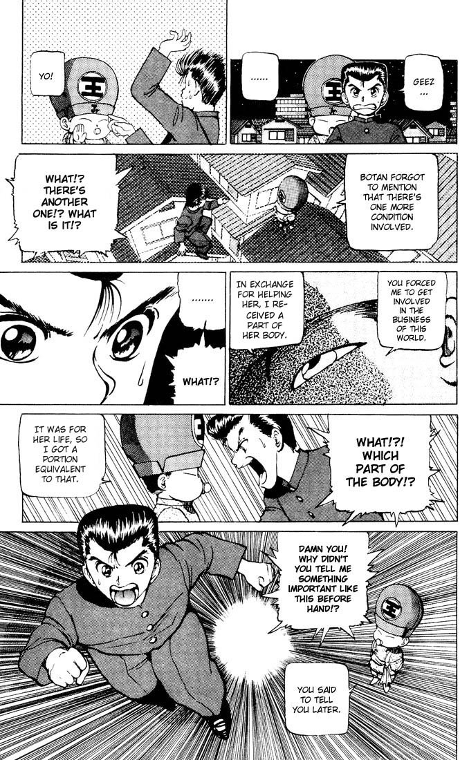 Yu Yu Hakusho Chapter 14 page 15 - Chapter 14