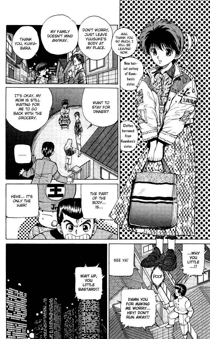 Yu Yu Hakusho Chapter 14 page 16 - Chapter 14