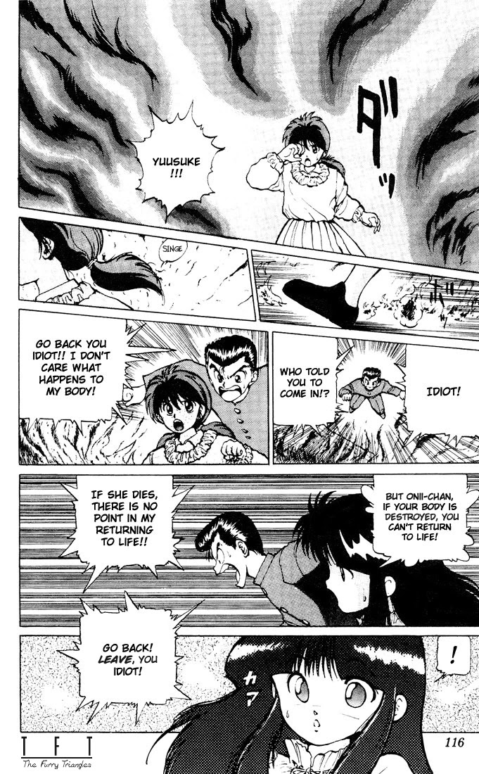 Yu Yu Hakusho Chapter 14 page 2 - Chapter 14