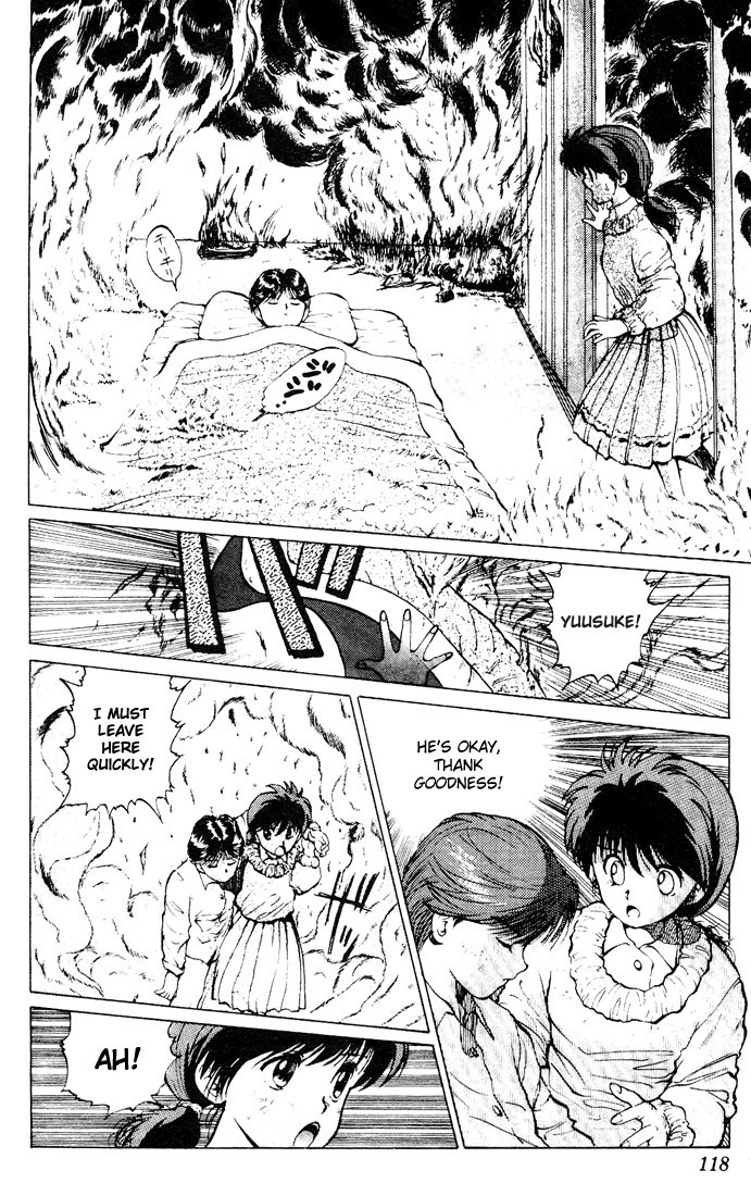 Yu Yu Hakusho Chapter 14 page 4 - Chapter 14