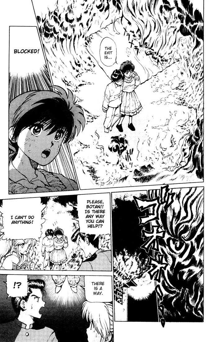 Yu Yu Hakusho Chapter 14 page 5 - Chapter 14