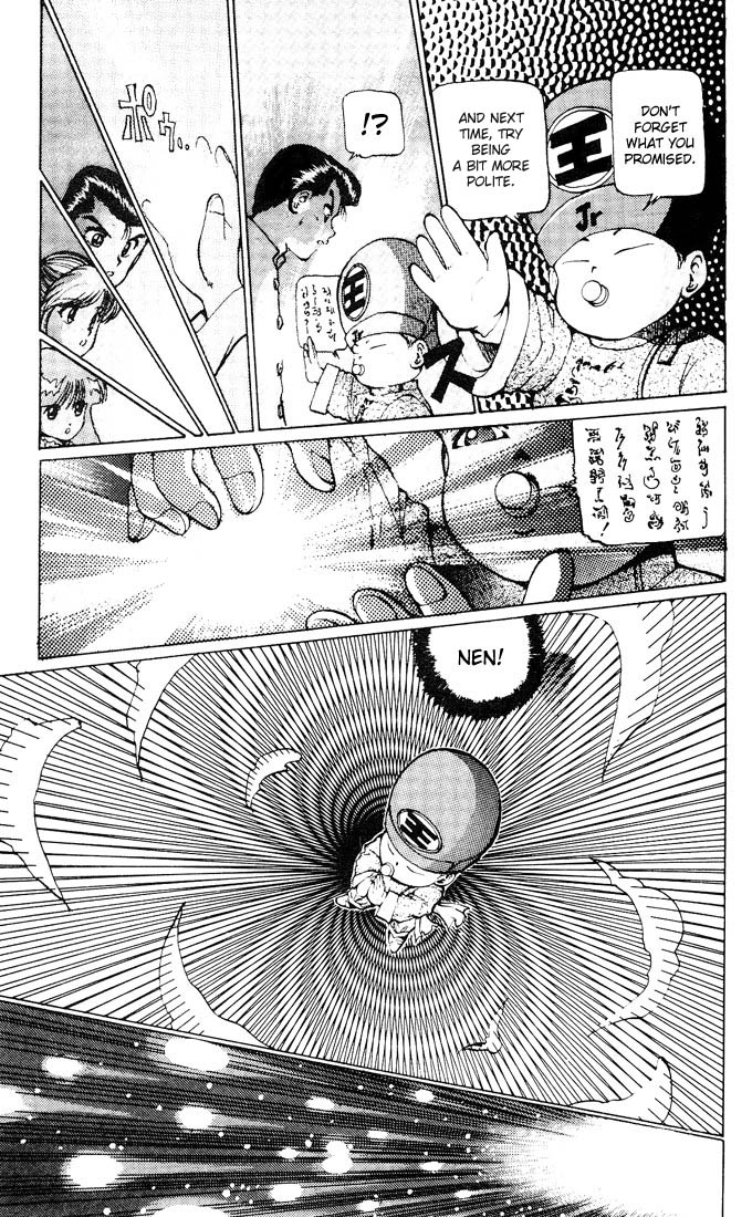 Yu Yu Hakusho Chapter 14 page 7 - Chapter 14