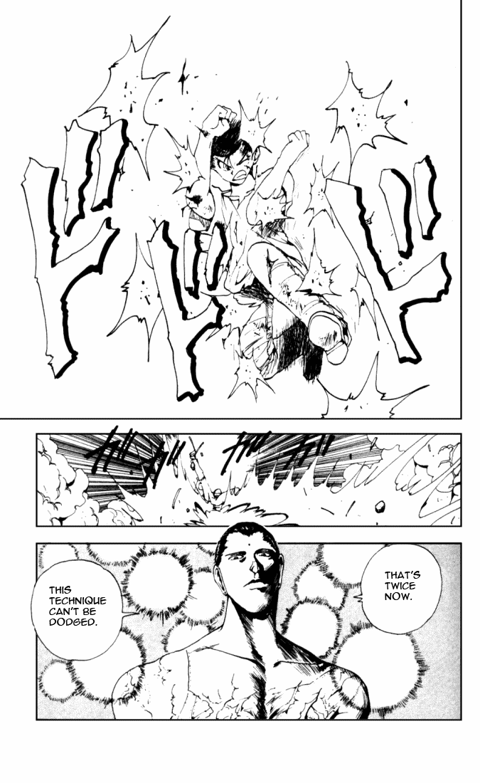 Yu Yu Hakusho Chapter 141 page 1 - Chapter 141