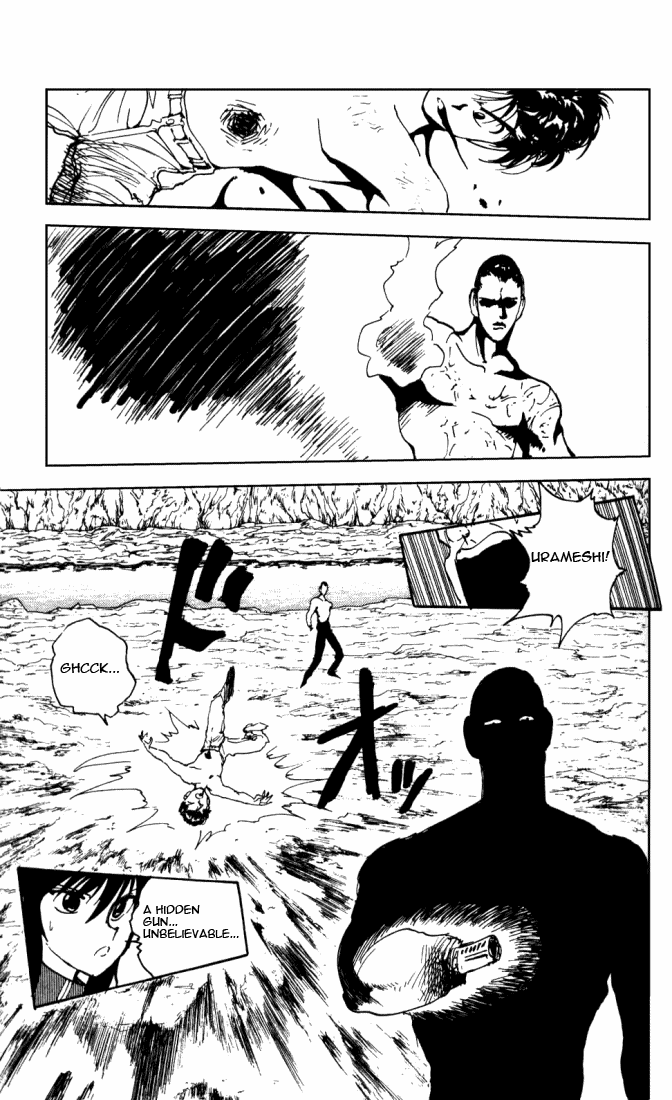 Yu Yu Hakusho Chapter 141 page 13 - Chapter 141