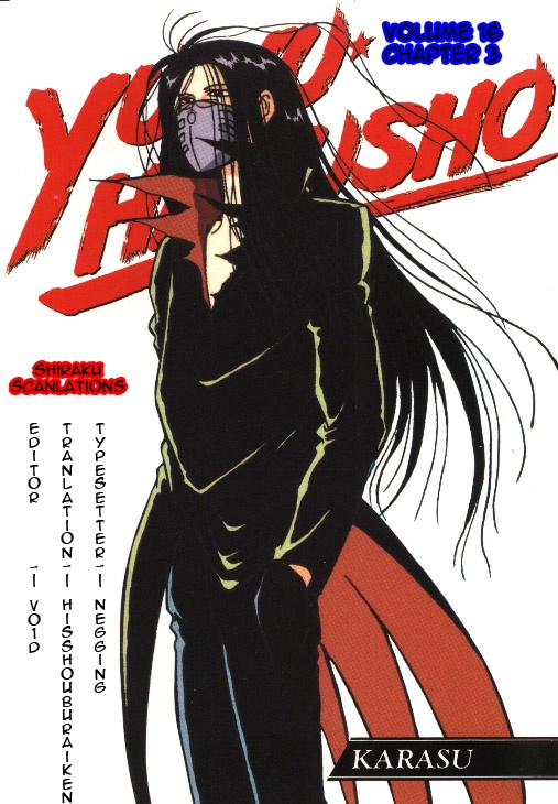 Yu Yu Hakusho Chapter 141 page 20 - Chapter 141