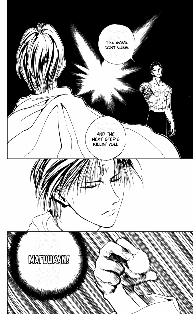 Yu Yu Hakusho Chapter 142 page 11 - Chapter 142