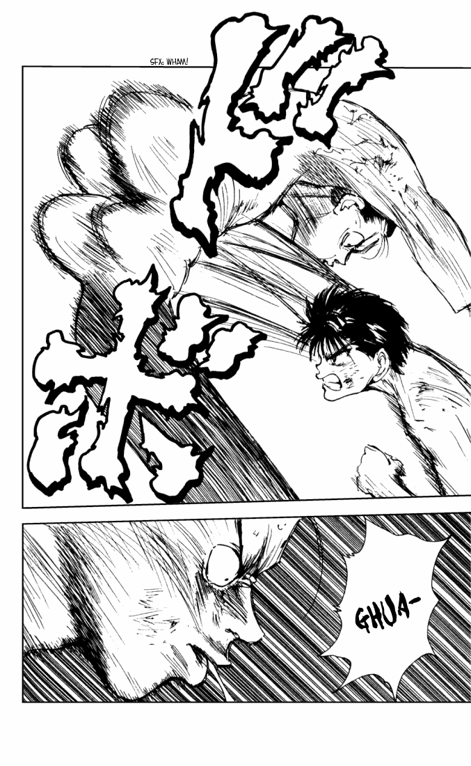 Yu Yu Hakusho Chapter 142 page 17 - Chapter 142