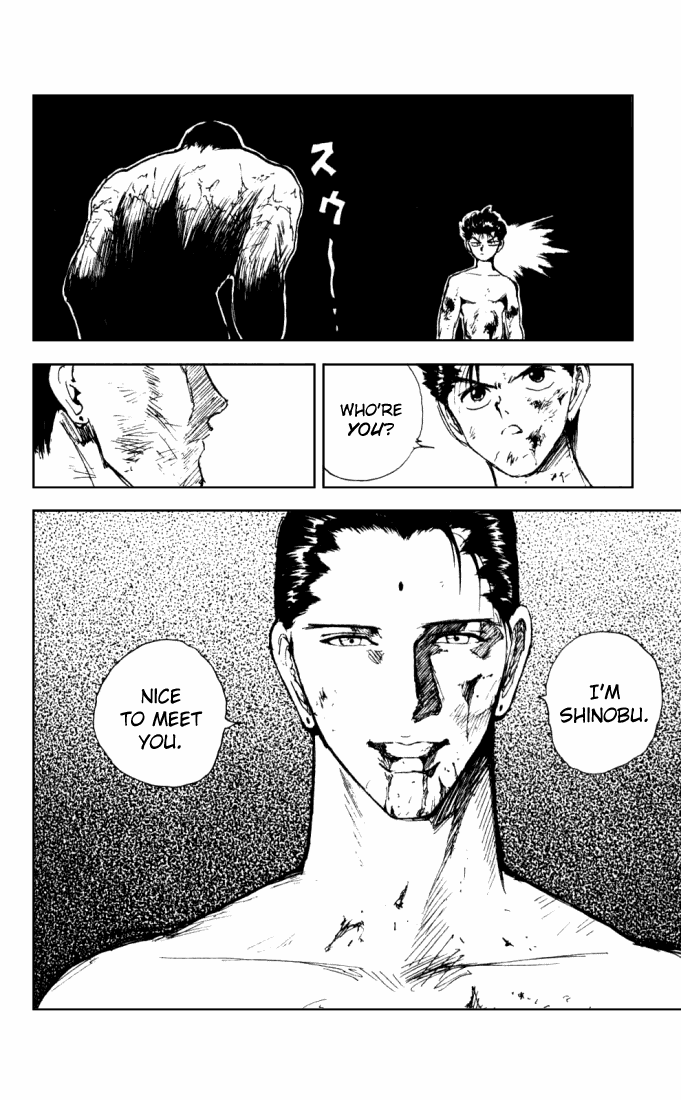 Yu Yu Hakusho Chapter 142 page 19 - Chapter 142