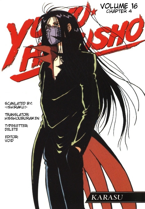 Yu Yu Hakusho Chapter 142 page 20 - Chapter 142