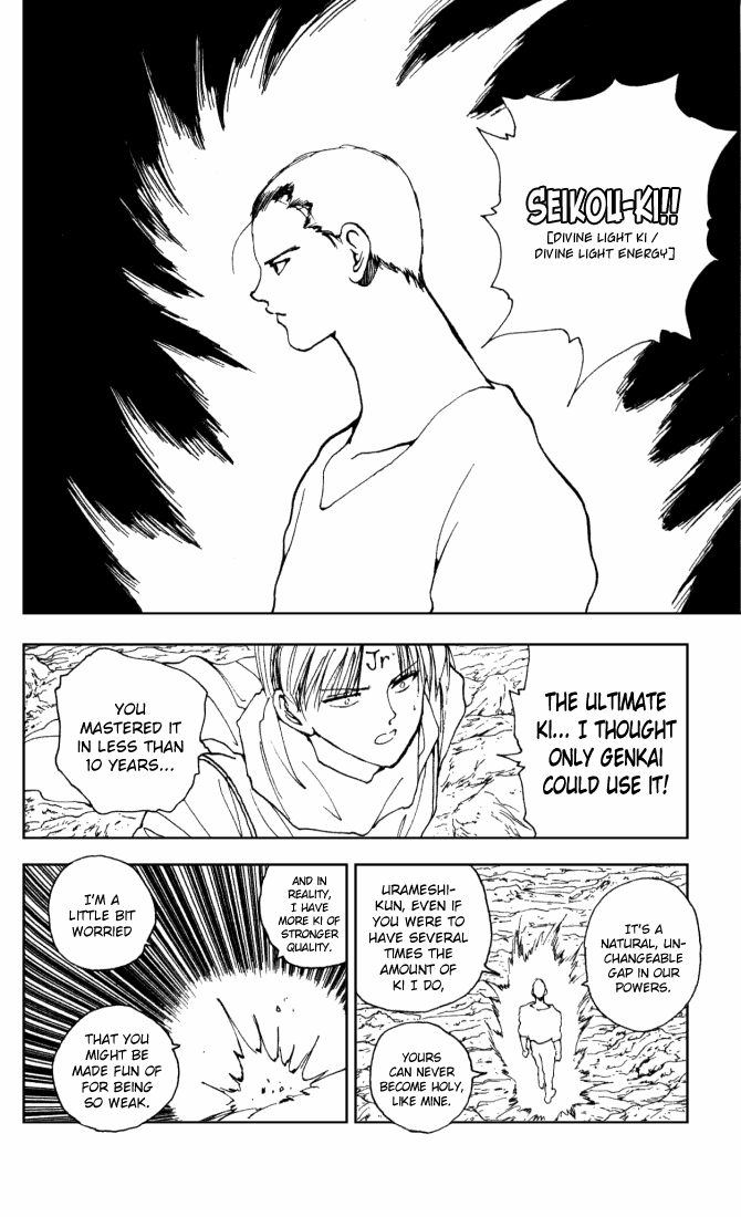 Yu Yu Hakusho Chapter 143 page 12 - Chapter 143