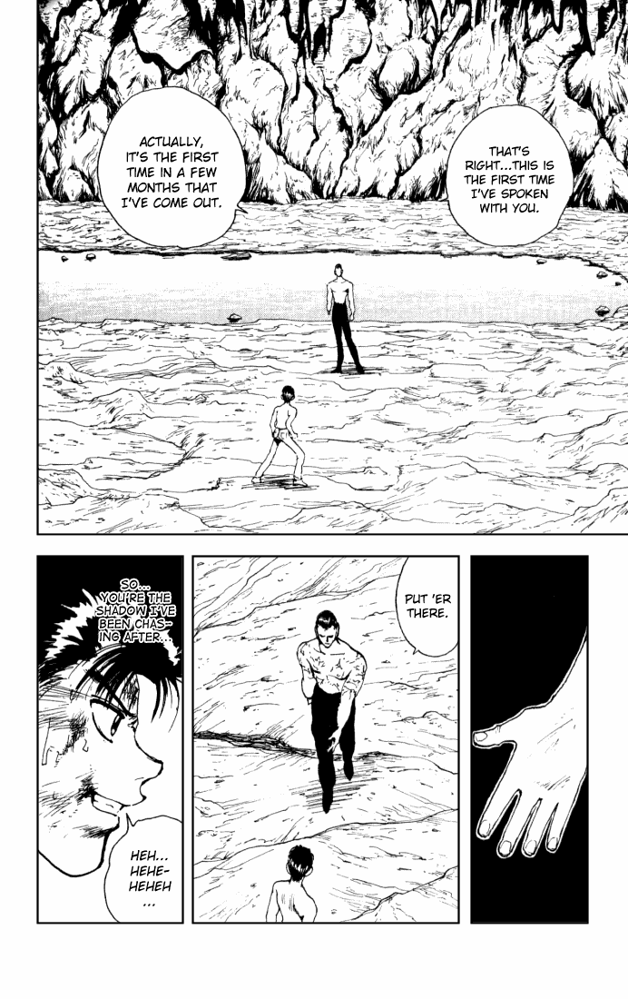 Yu Yu Hakusho Chapter 143 page 2 - Chapter 143