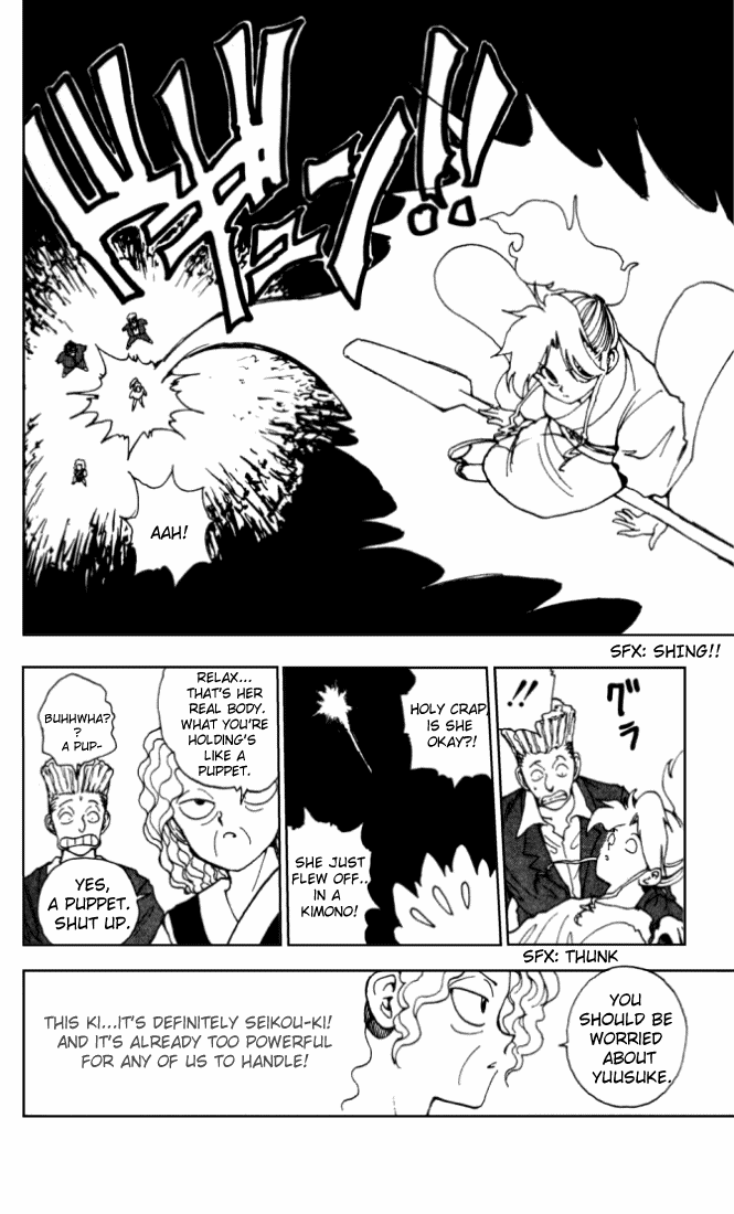 Yu Yu Hakusho Chapter 144 page 12 - Chapter 144