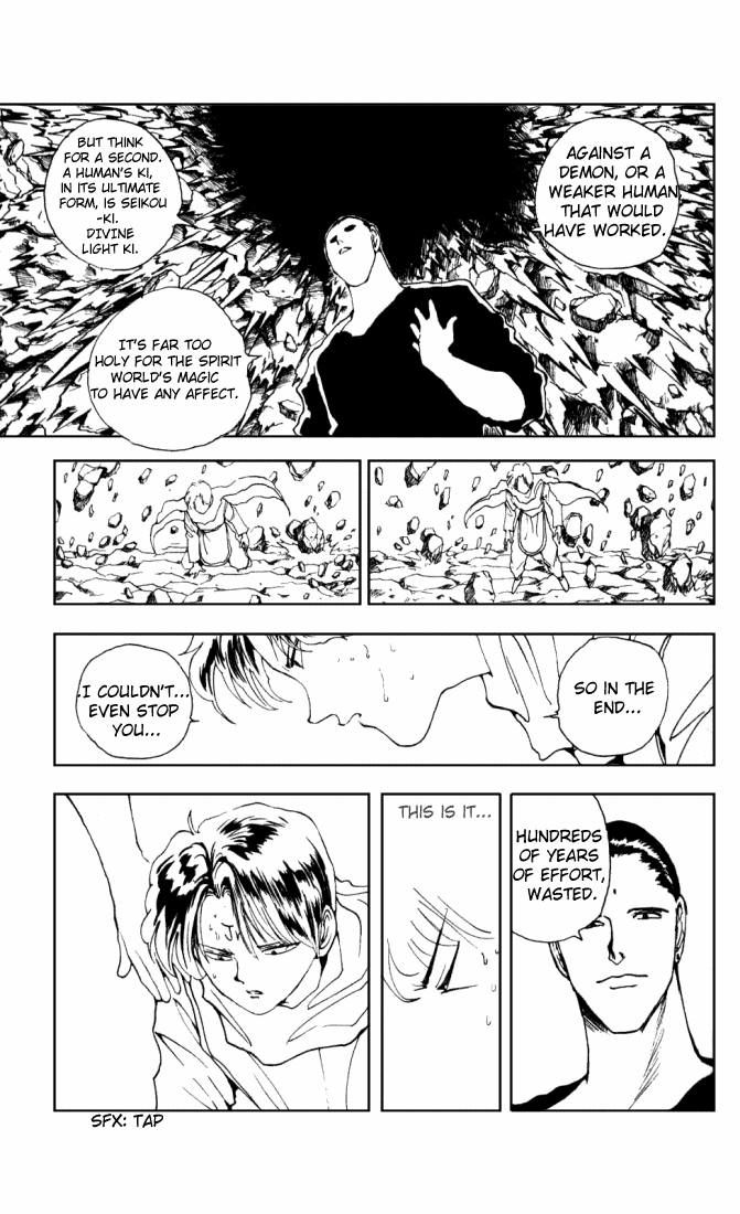 Yu Yu Hakusho Chapter 144 page 17 - Chapter 144