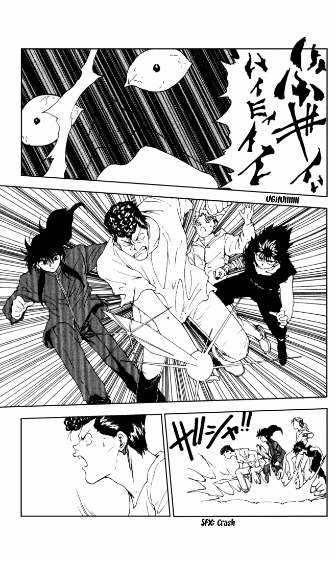Yu Yu Hakusho Chapter 145 page 12 - Chapter 145