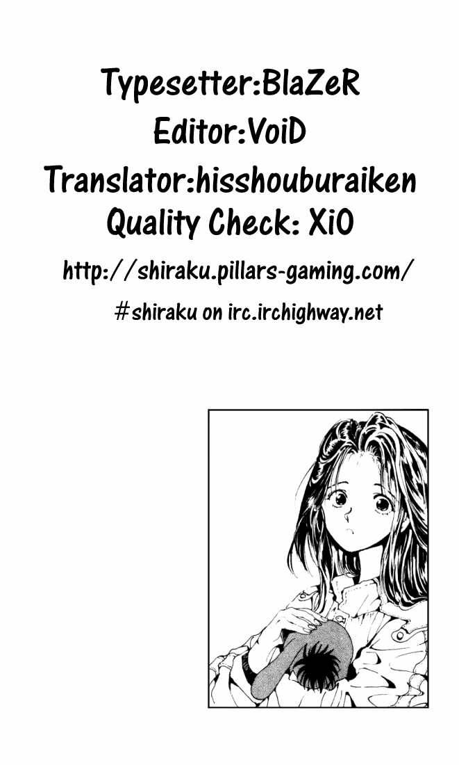 Yu Yu Hakusho Chapter 145 page 17 - Chapter 145