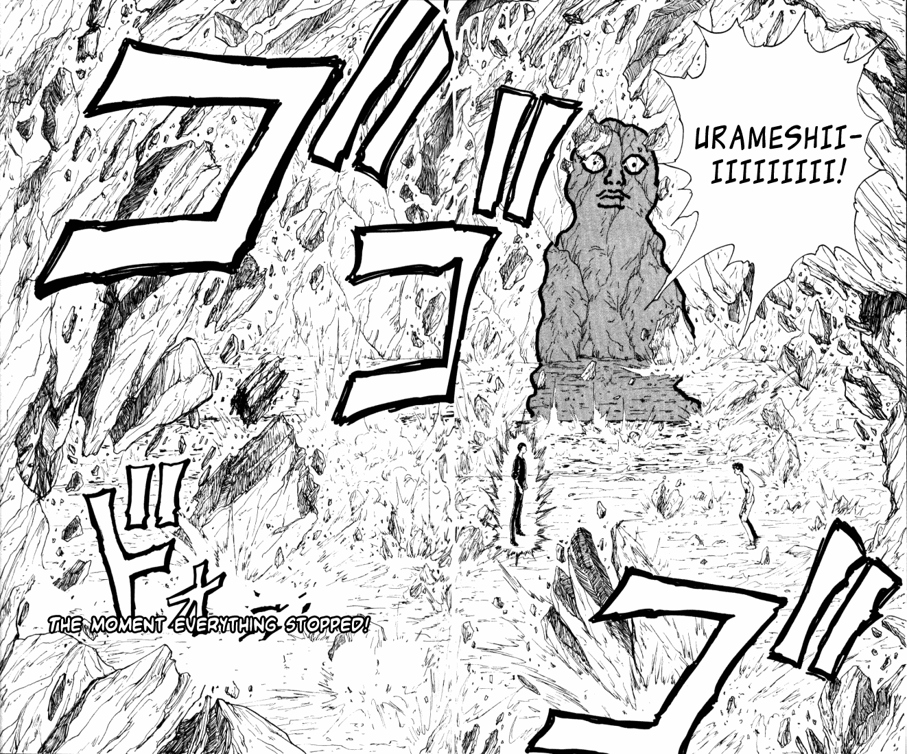 Yu Yu Hakusho Chapter 145 page 2 - Chapter 145