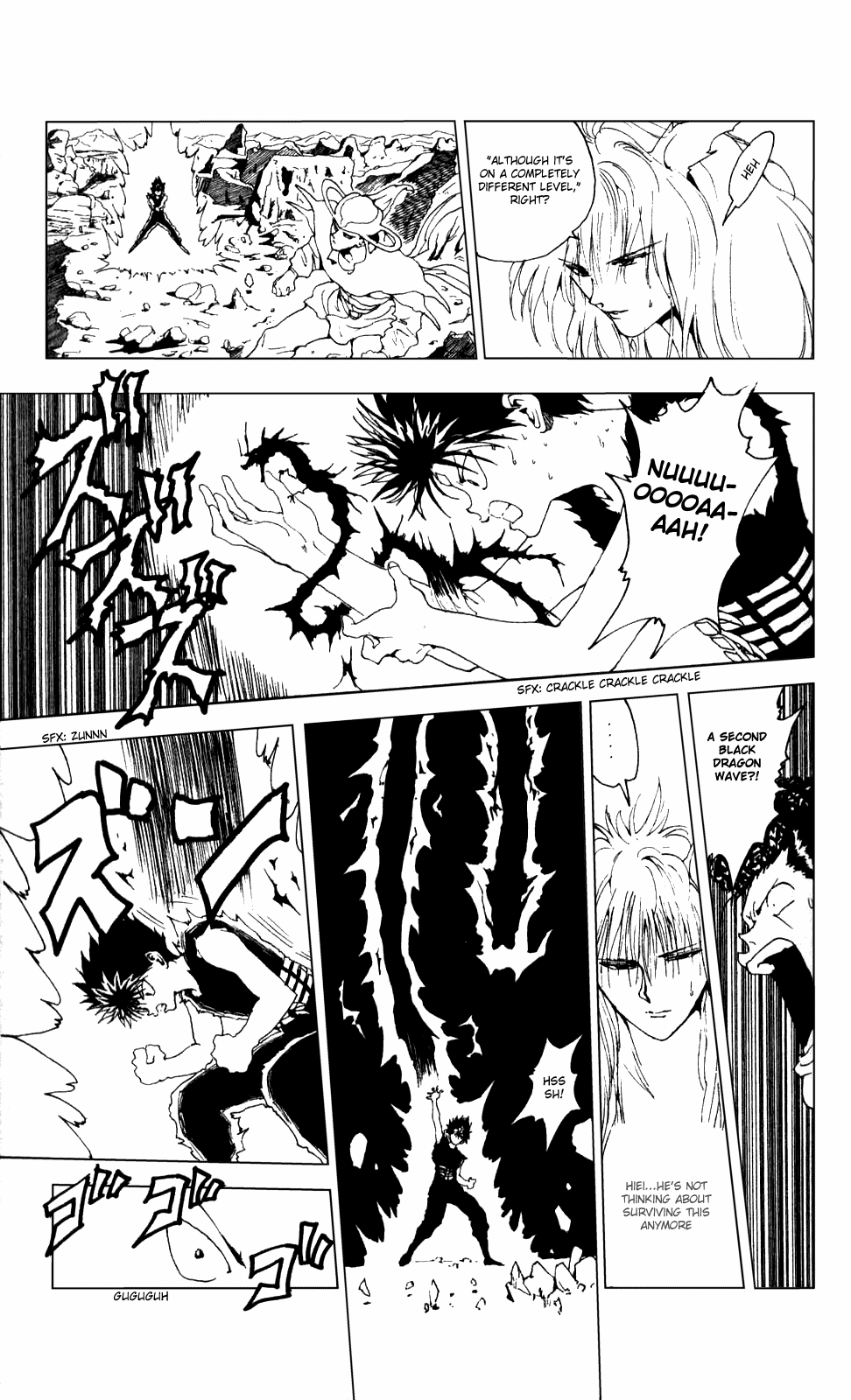 Yu Yu Hakusho Chapter 147 page 12 - Chapter 147
