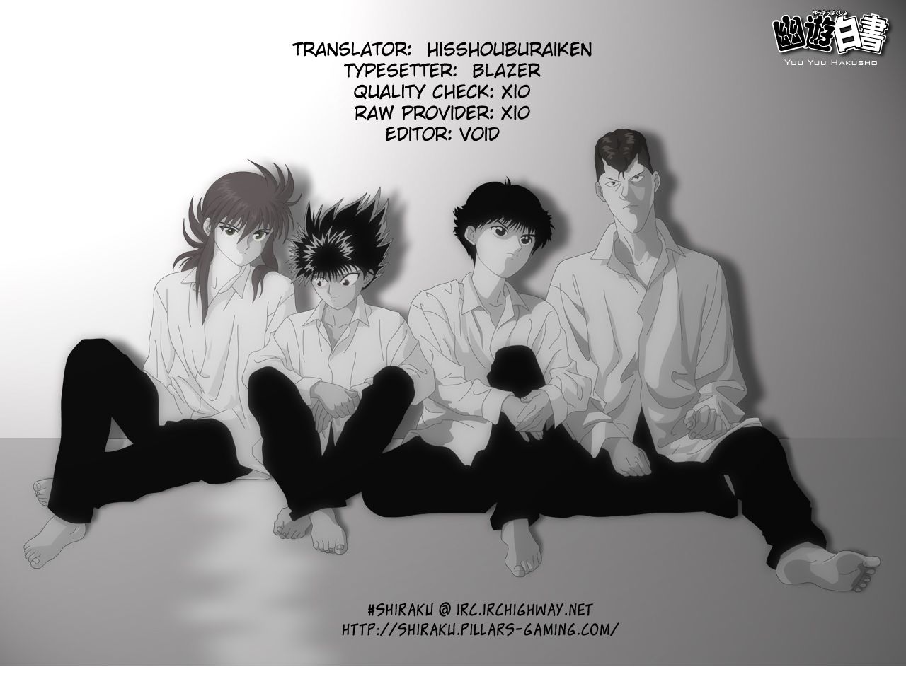 Yu Yu Hakusho Chapter 147 page 20 - Chapter 147