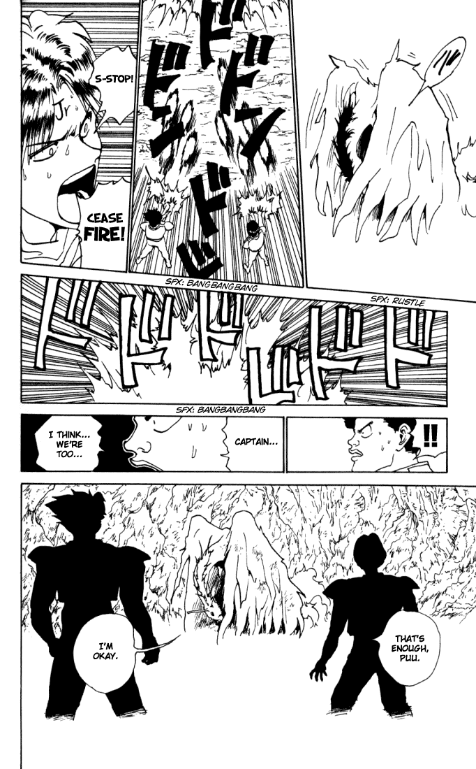 Yu Yu Hakusho Chapter 148 page 12 - Chapter 148