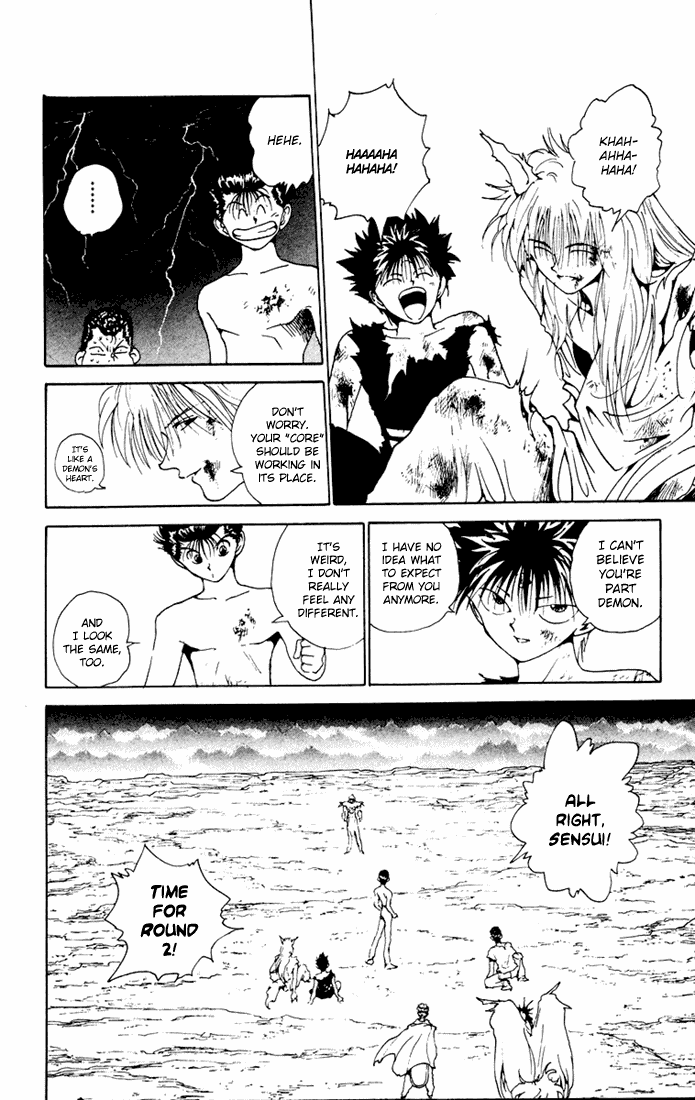 Yu Yu Hakusho Chapter 149 page 12 - Chapter 149