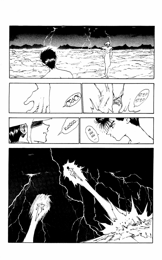 Yu Yu Hakusho Chapter 149 page 17 - Chapter 149