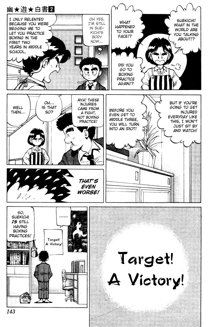Yu Yu Hakusho Chapter 15 page 10 - Chapter 15