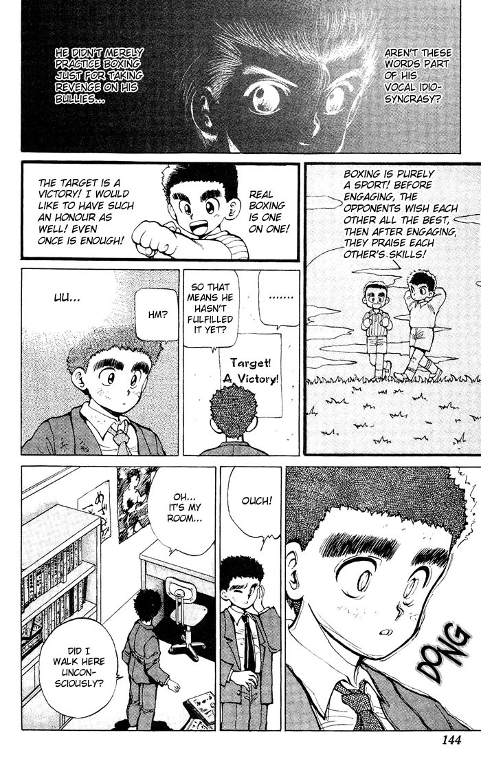 Yu Yu Hakusho Chapter 15 page 11 - Chapter 15