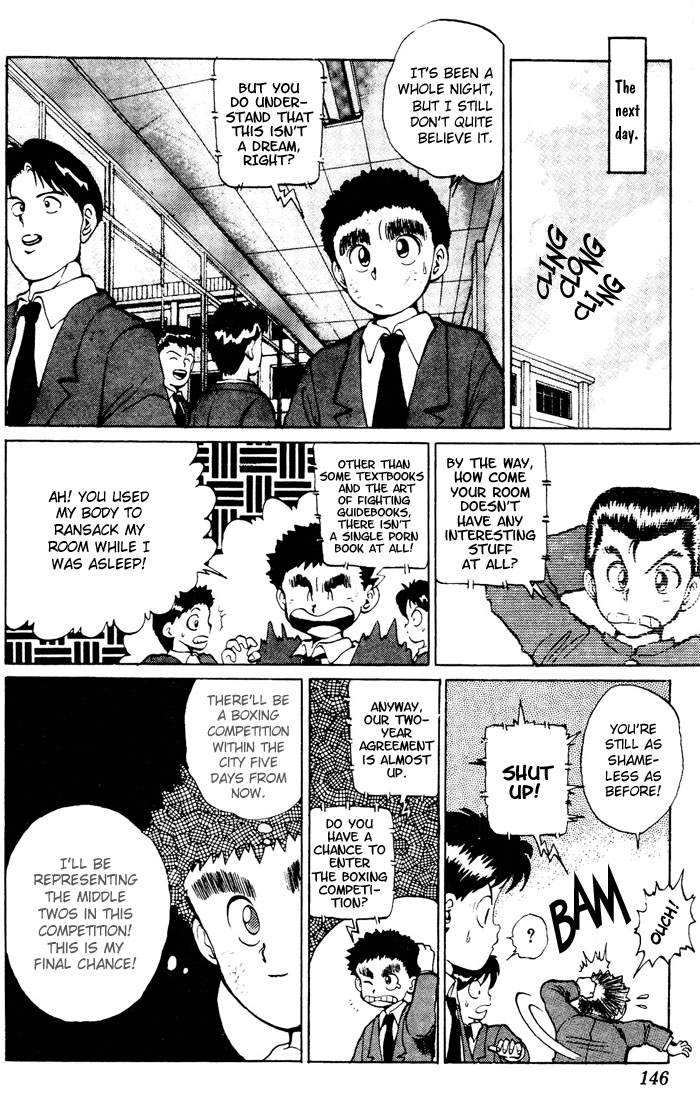 Yu Yu Hakusho Chapter 15 page 13 - Chapter 15