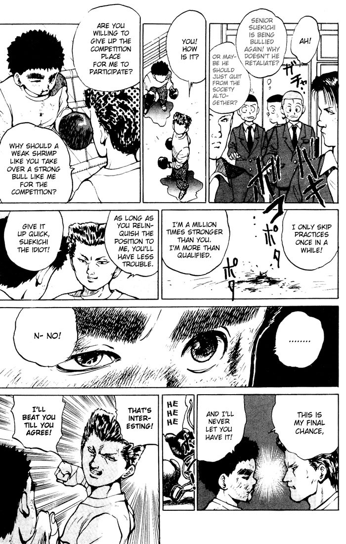 Yu Yu Hakusho Chapter 15 page 16 - Chapter 15