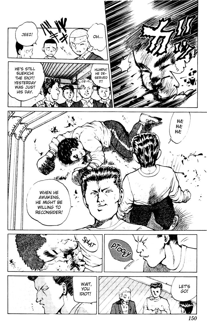 Yu Yu Hakusho Chapter 15 page 17 - Chapter 15