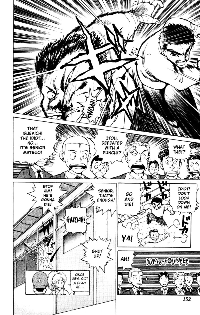 Yu Yu Hakusho Chapter 15 page 19 - Chapter 15
