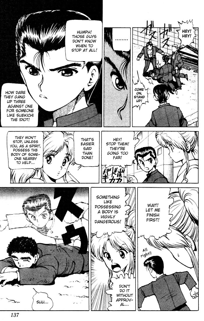 Yu Yu Hakusho Chapter 15 page 4 - Chapter 15