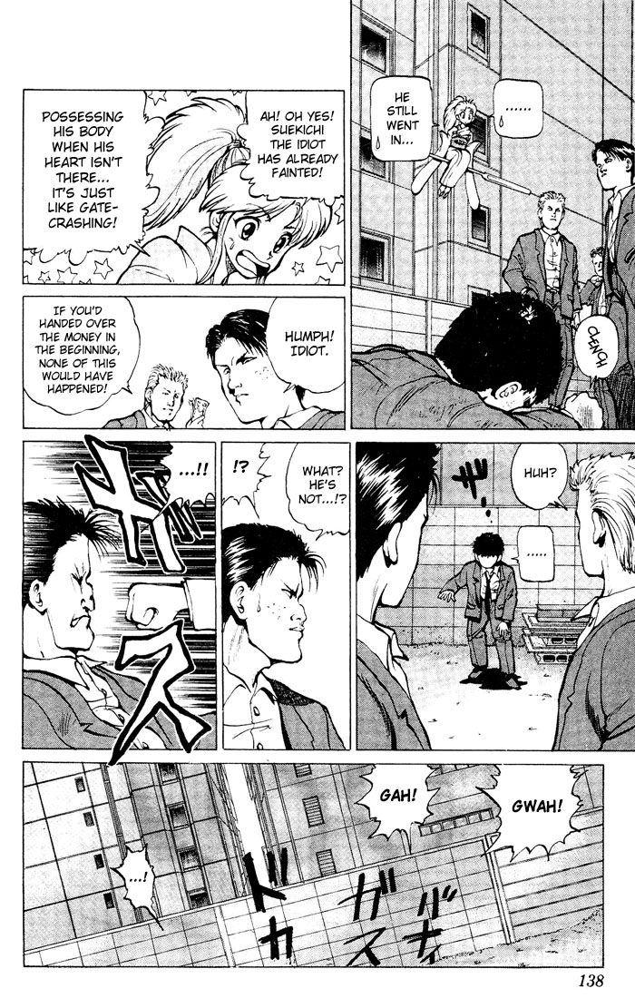 Yu Yu Hakusho Chapter 15 page 5 - Chapter 15