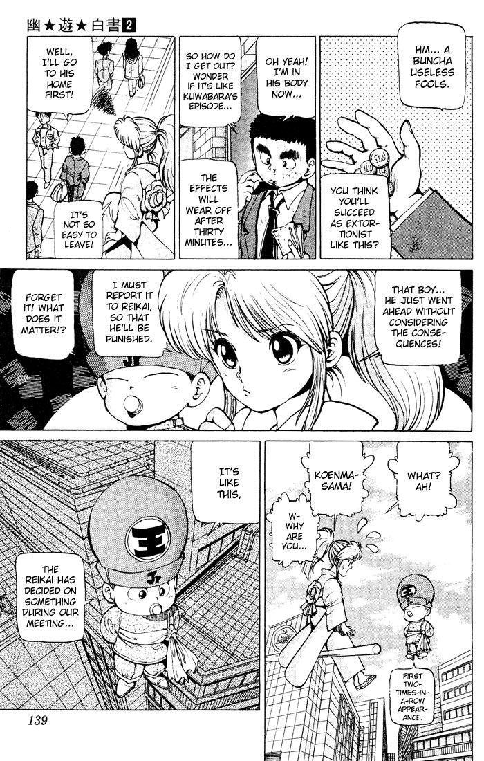 Yu Yu Hakusho Chapter 15 page 6 - Chapter 15