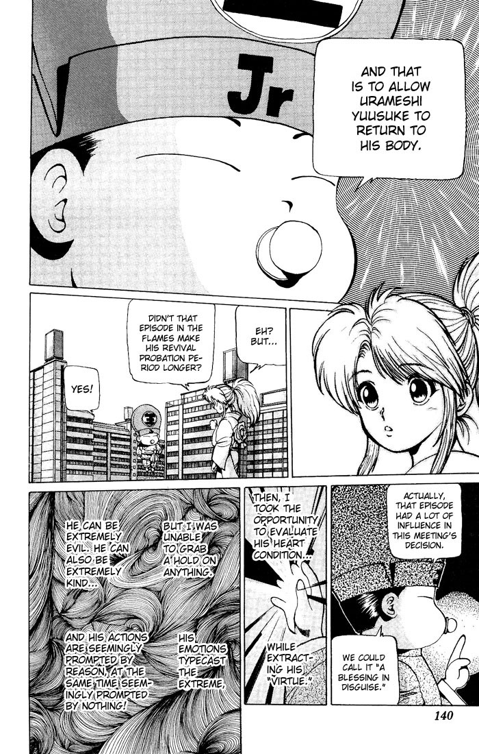 Yu Yu Hakusho Chapter 15 page 7 - Chapter 15