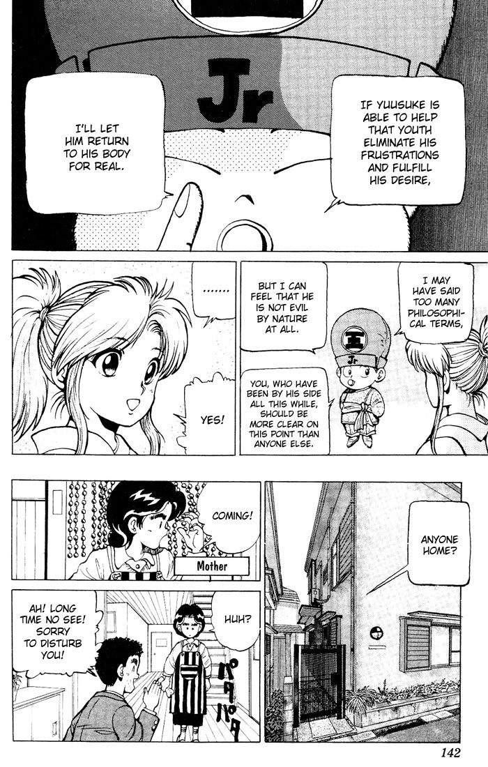 Yu Yu Hakusho Chapter 15 page 9 - Chapter 15