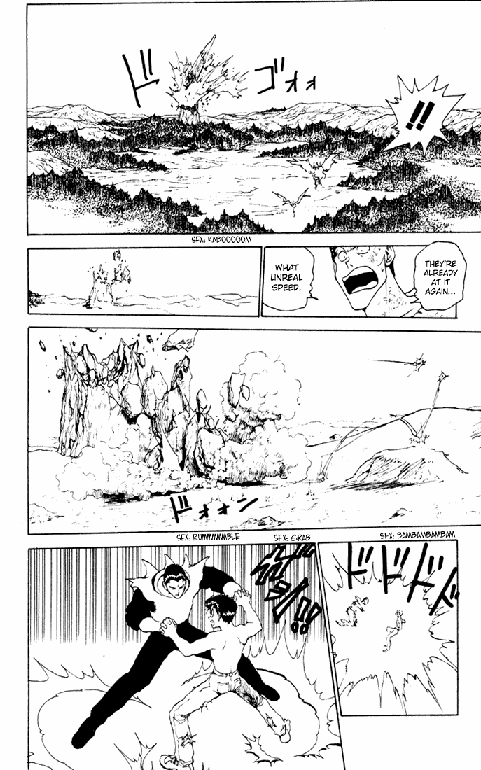 Yu Yu Hakusho Chapter 150 page 14 - Chapter 150