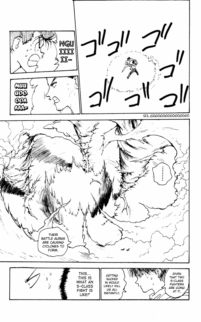 Yu Yu Hakusho Chapter 150 page 15 - Chapter 150